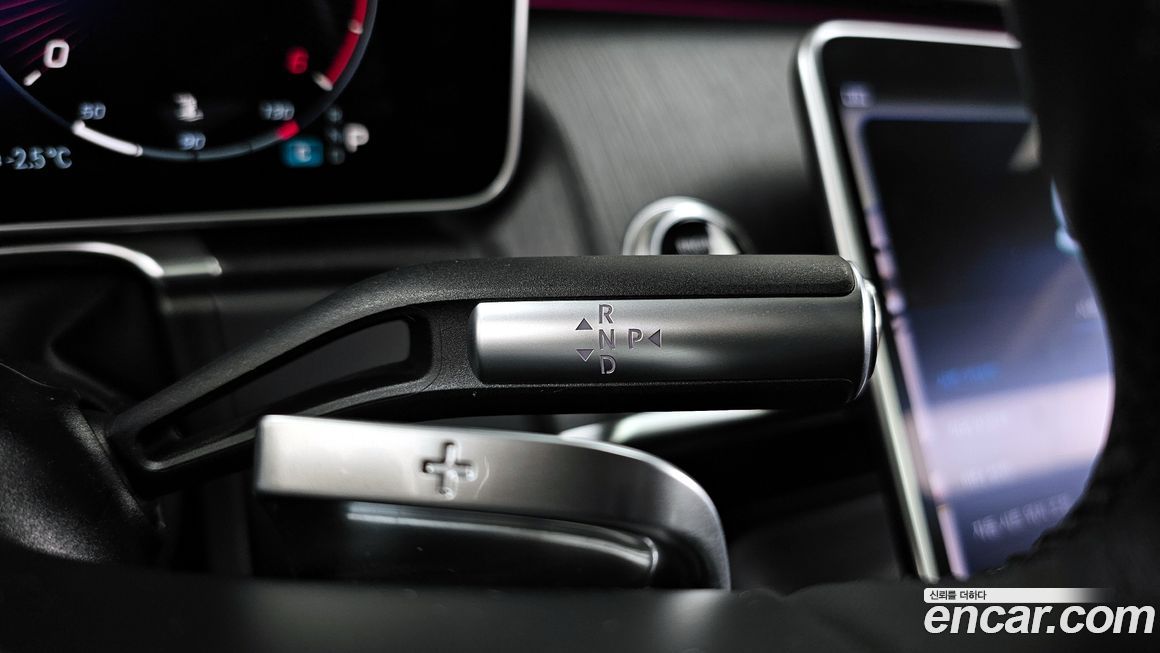 Mercedes-Benz S-Class 2022