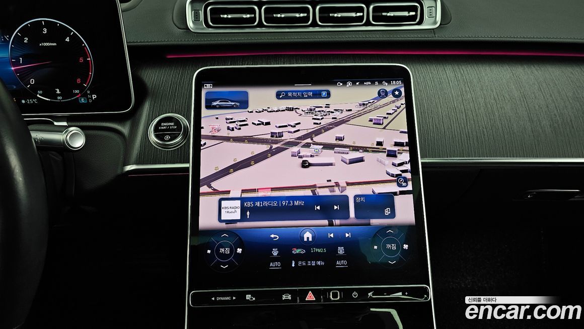 Mercedes-Benz S-Class 2022