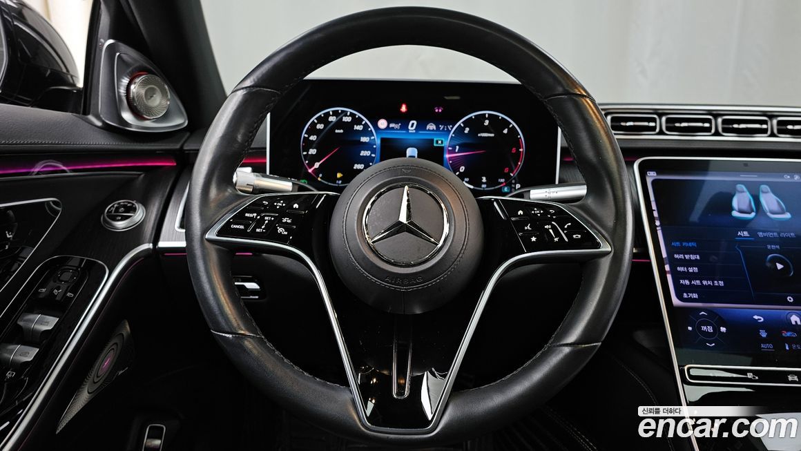 Mercedes-Benz S-Class 2022