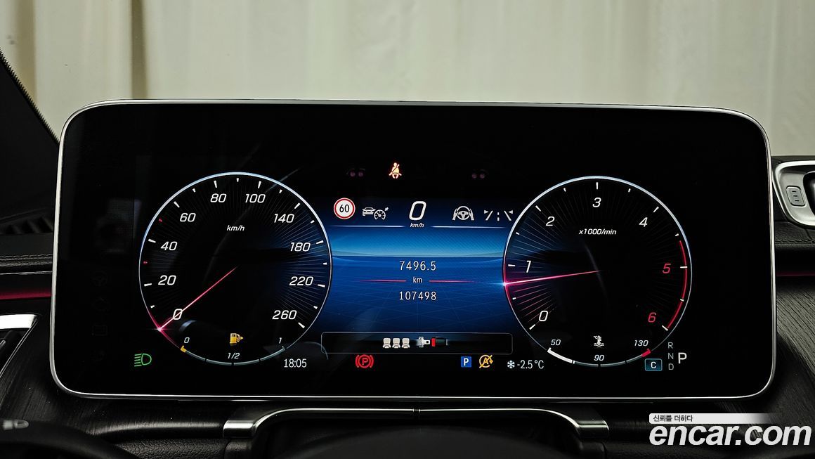 Mercedes-Benz S-Class 2022