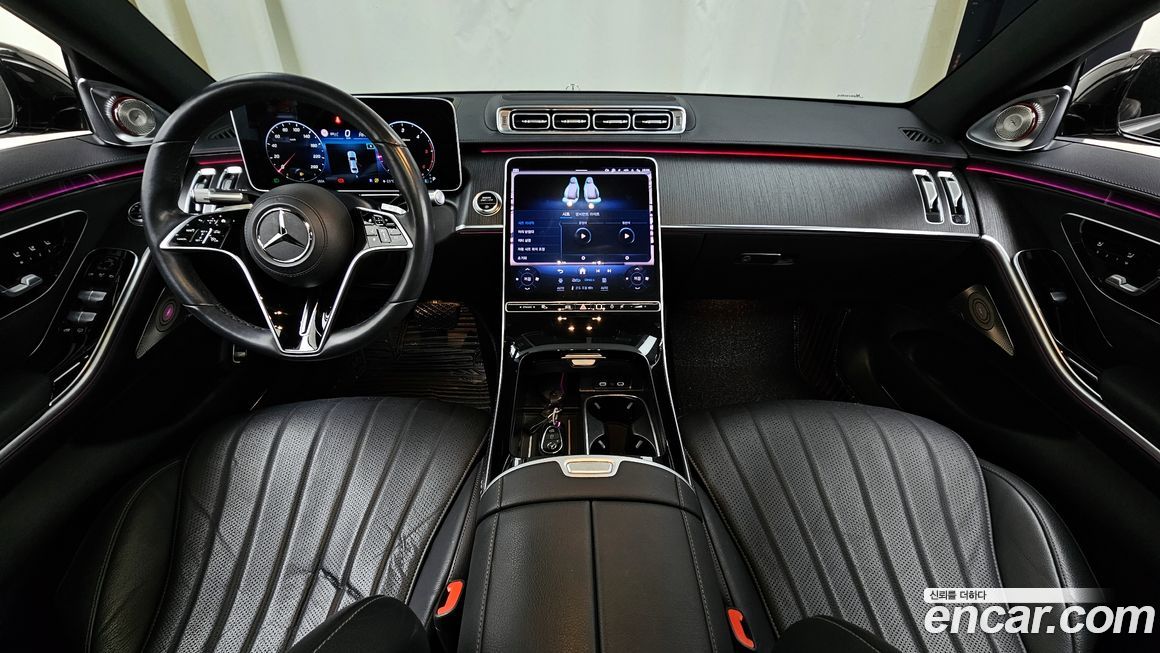 Mercedes-Benz S-Class 2022