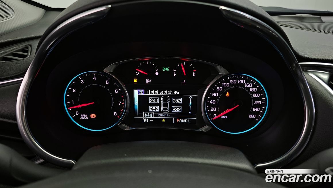 ChevroletGMDaewoo Malibu 2017