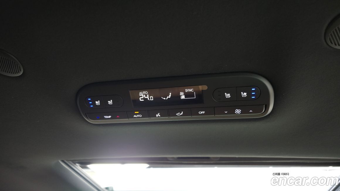 Hyundai Palisade 2026