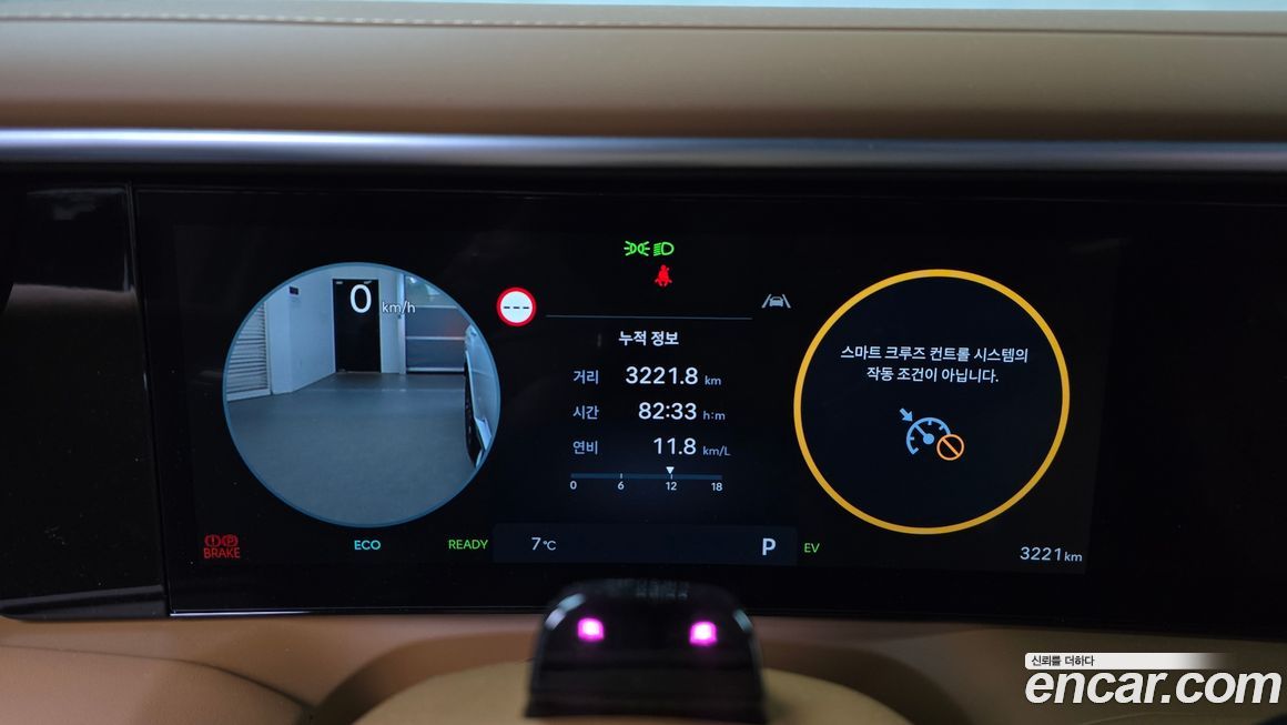 Hyundai Palisade 2026