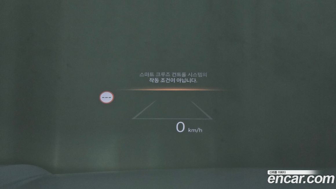Hyundai Palisade 2026