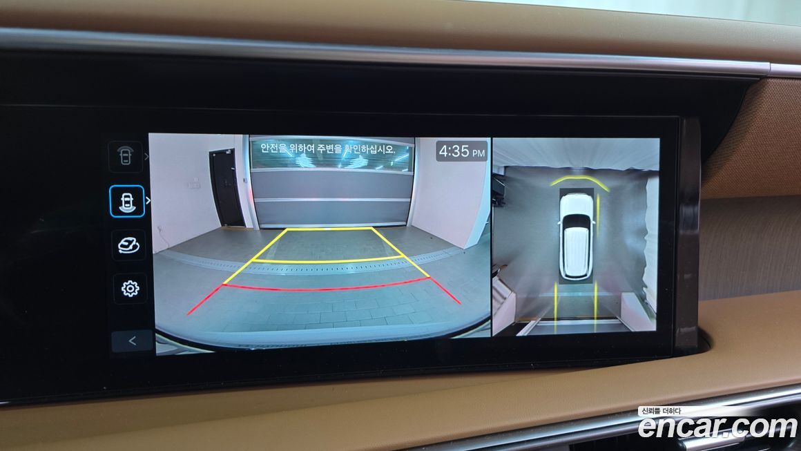 Hyundai Palisade 2026