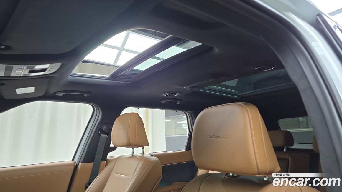 Hyundai Palisade 2026