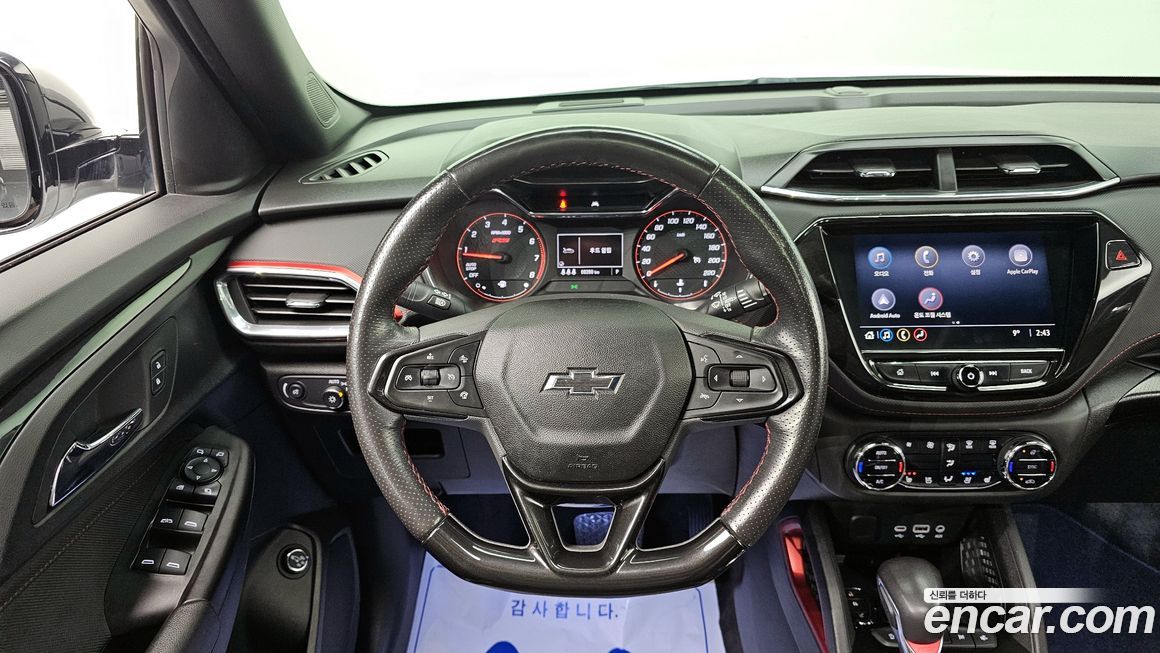 ChevroletGMDaewoo Trailblazer 2021