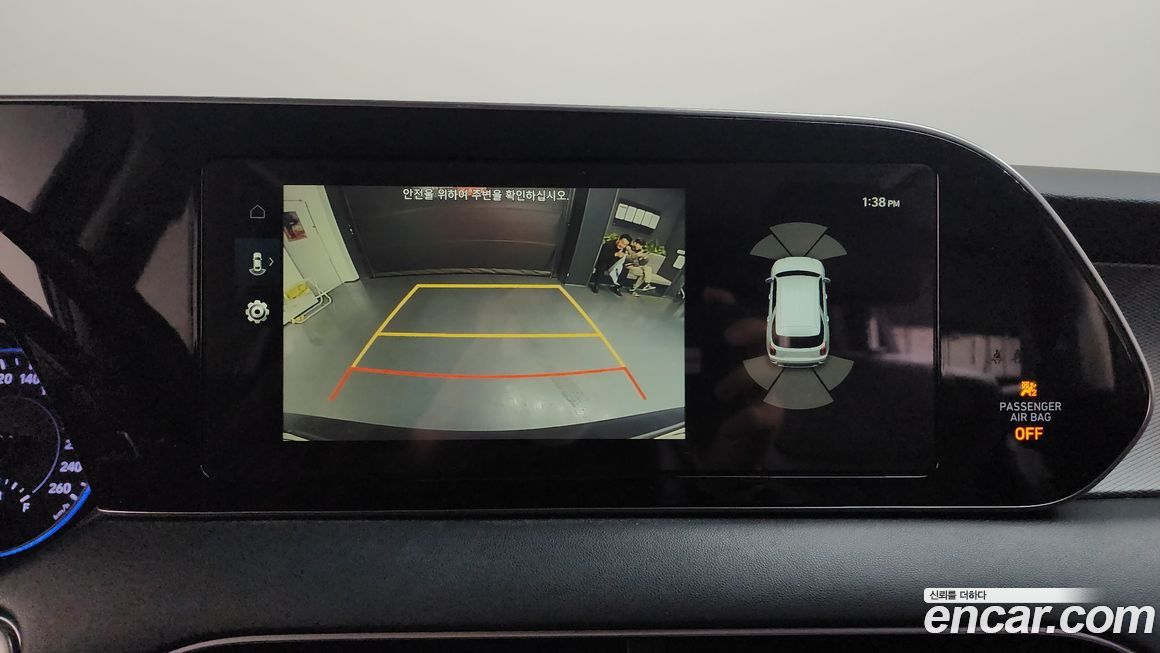 Hyundai Palisade 2019