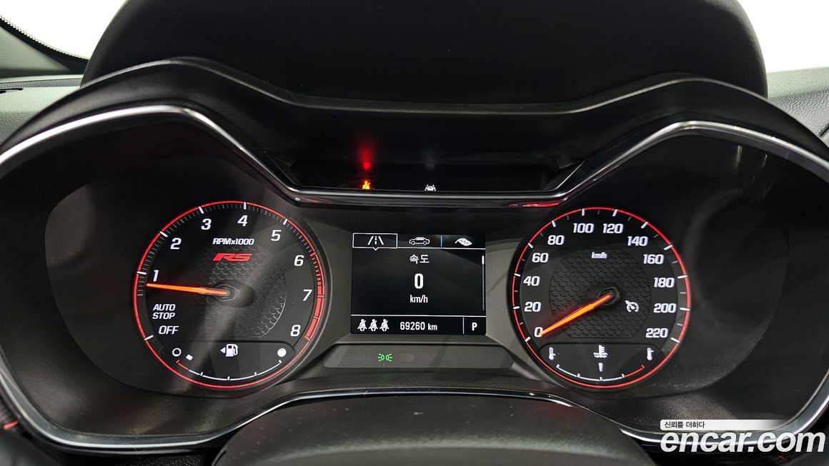 ChevroletGMDaewoo Trailblazer 2021