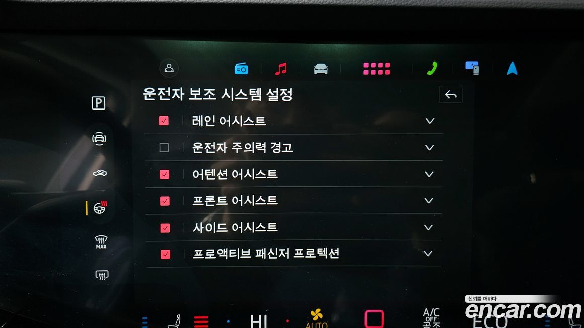 Volkswagen Touareg 2024