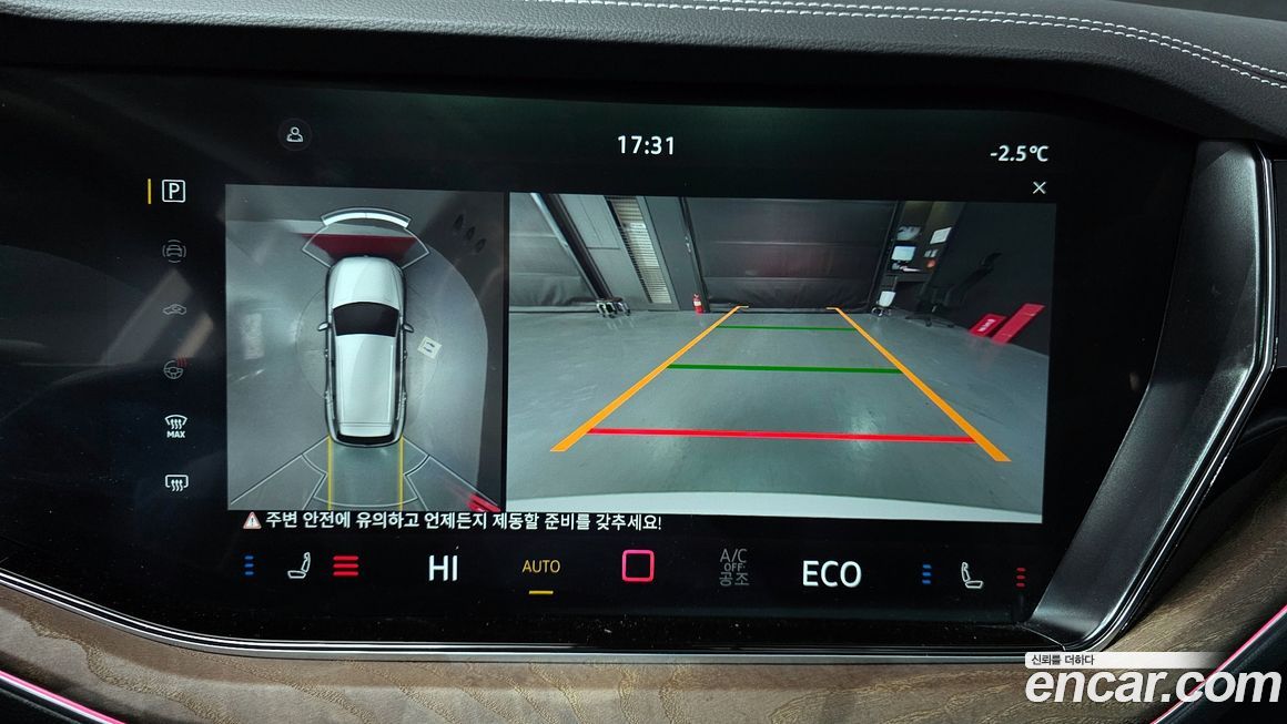 Volkswagen Touareg 2024