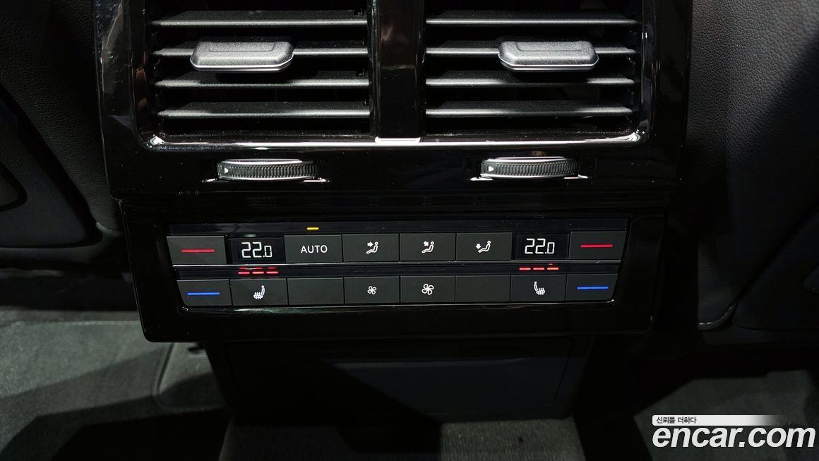 Volkswagen Touareg 2024