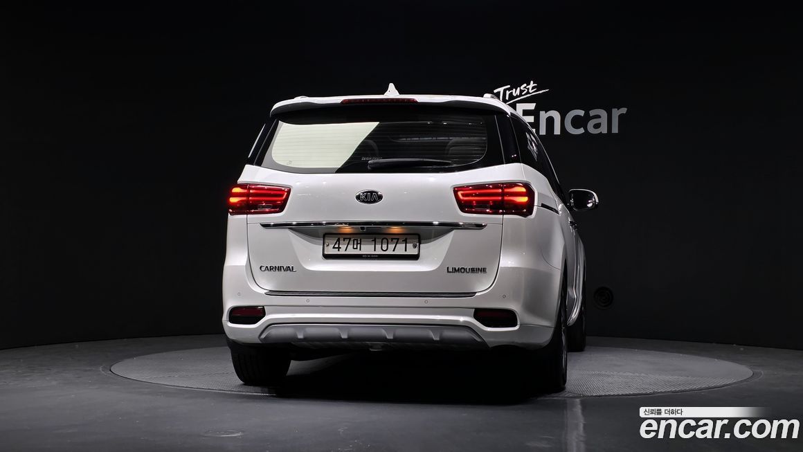 Kia Canival 2019