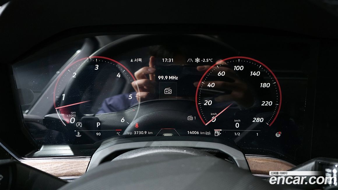 Volkswagen Touareg 2024