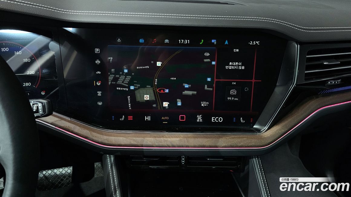 Volkswagen Touareg 2024