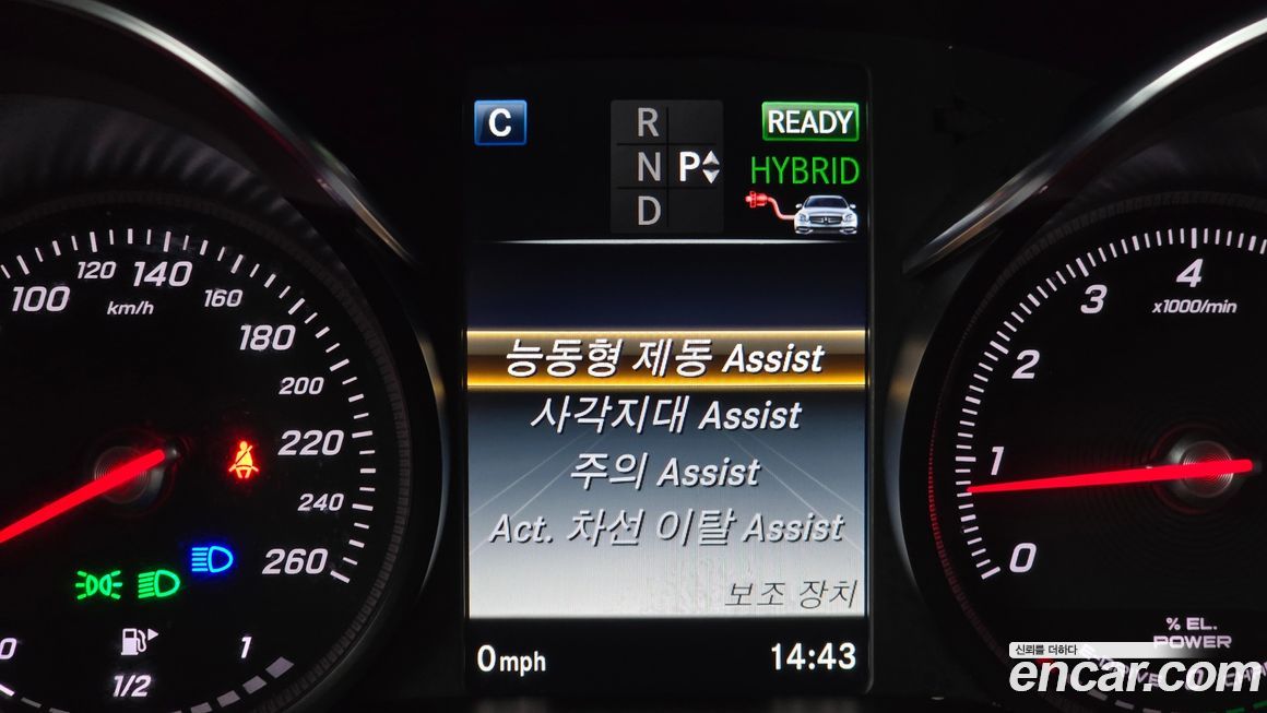 Mercedes-Benz GLC-Class 2018