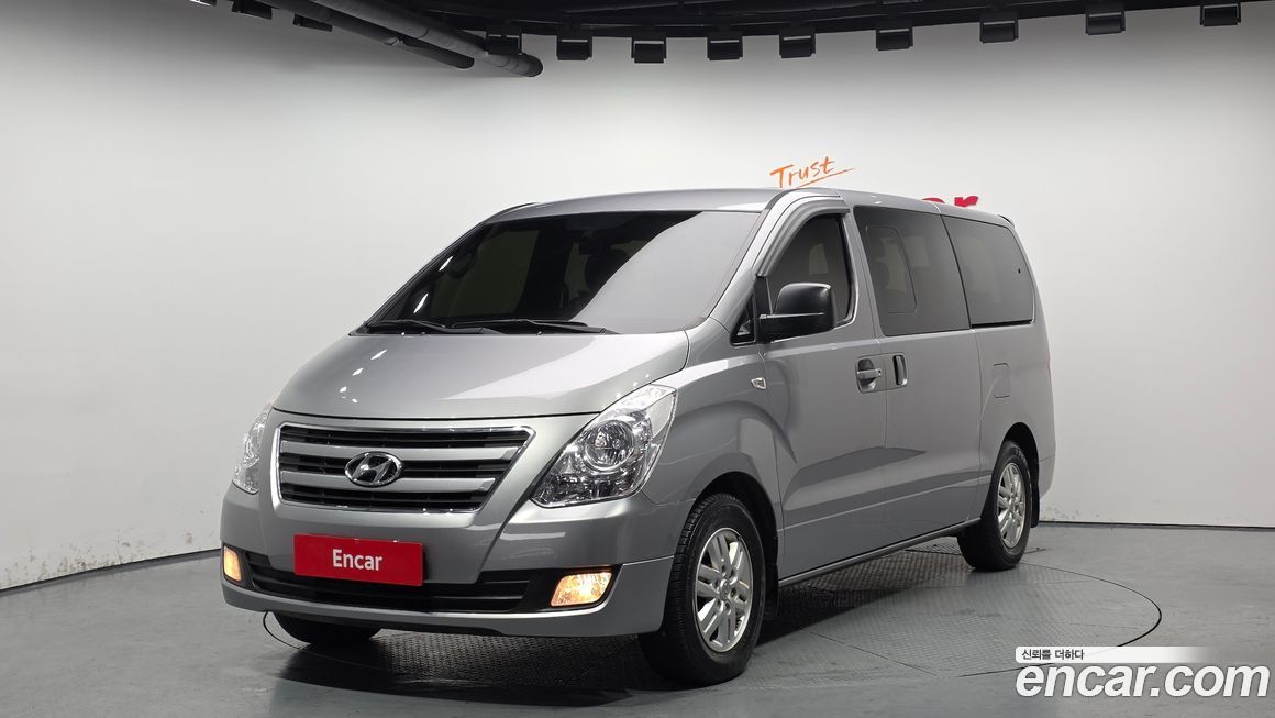 Hyundai Starex 2017
