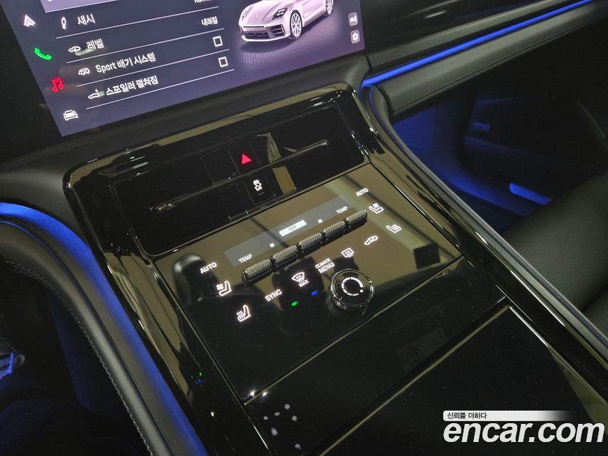 Porsche Panamera 2025