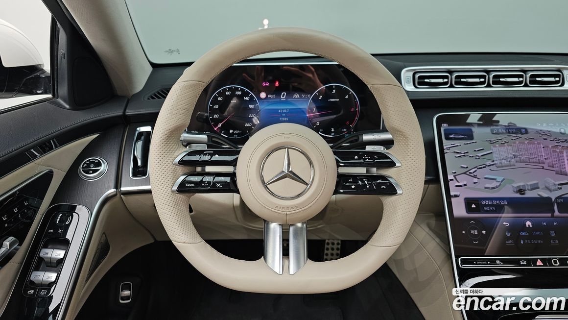 Mercedes-Benz S-Class 2022