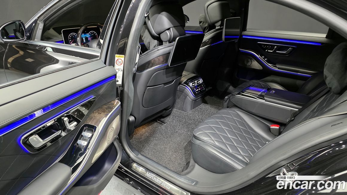 Mercedes-Benz S-Class 2022