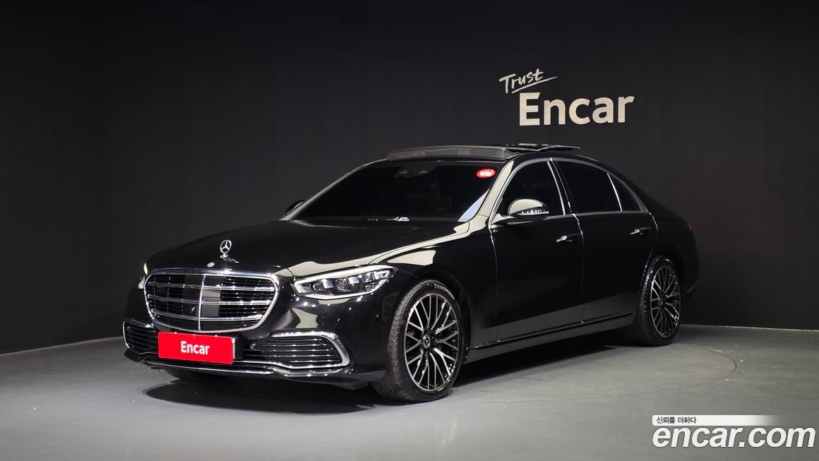 Mercedes-Benz S-Class 2022