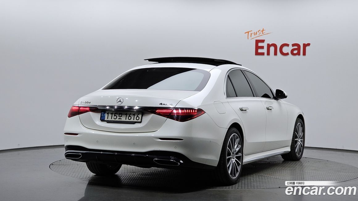 Mercedes-Benz S-Class 2022