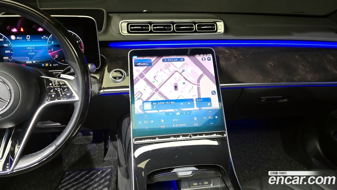 Mercedes-Benz S-Class 2022