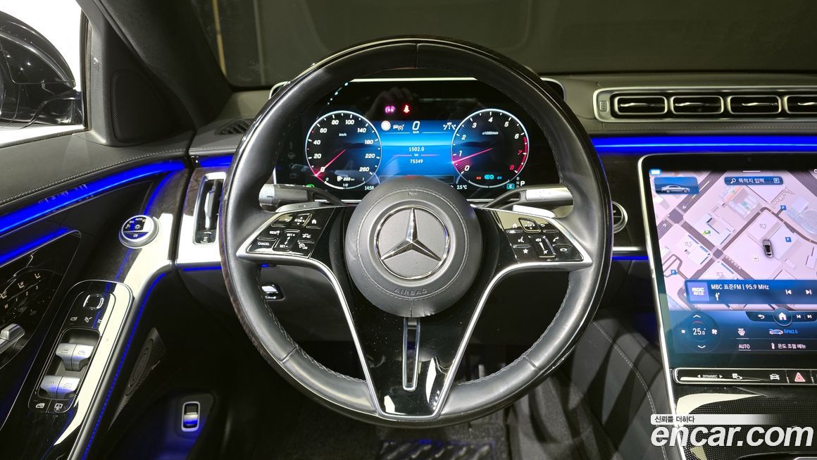 Mercedes-Benz S-Class 2022