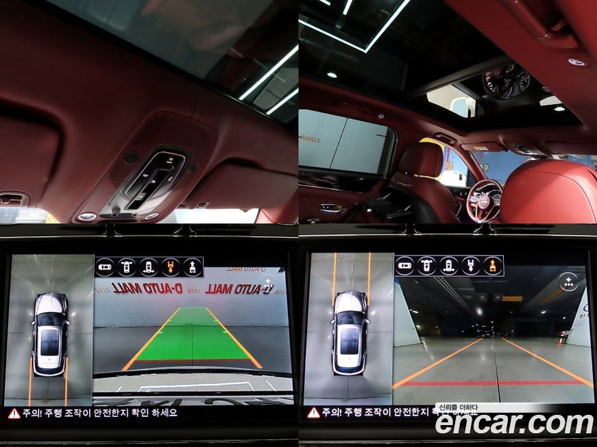 Bentley Bentayga 2018