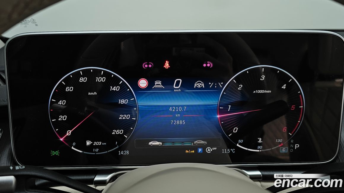 Mercedes-Benz S-Class 2022