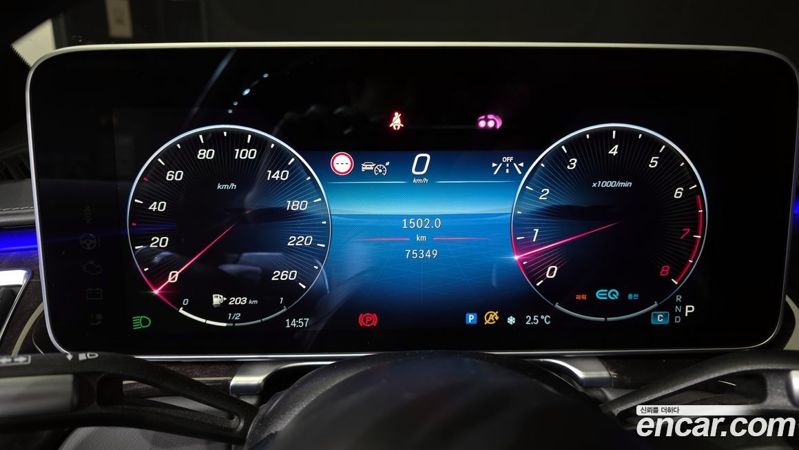 Mercedes-Benz S-Class 2022