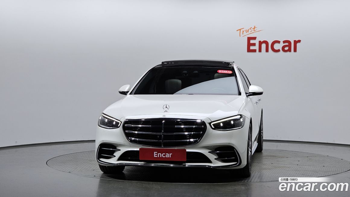 Mercedes-Benz S-Class 2022