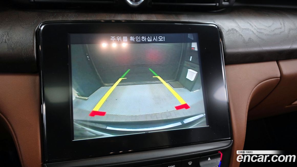 Maserati Quattroporte 2017