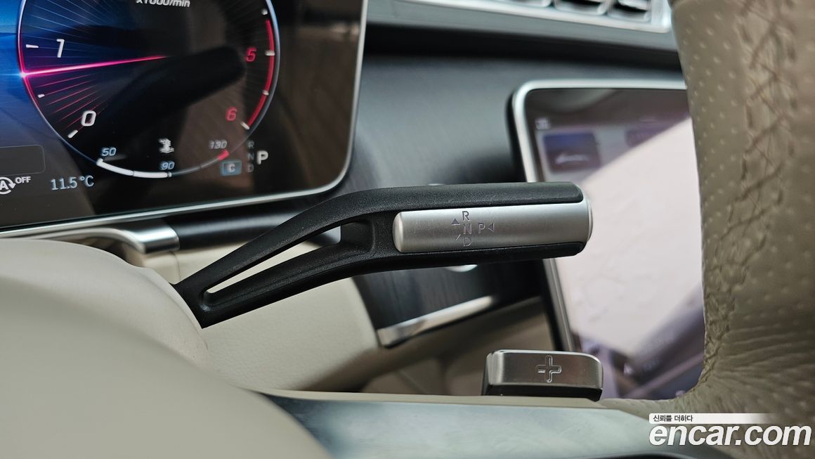 Mercedes-Benz S-Class 2022