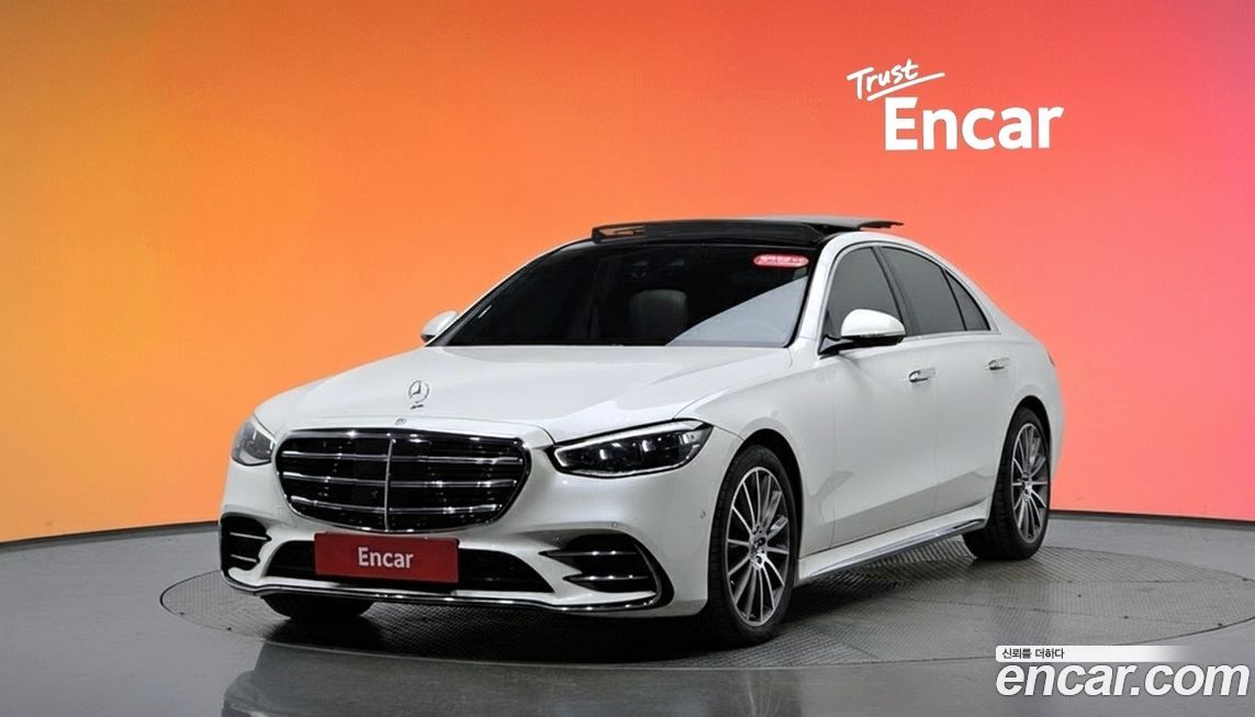 Mercedes-Benz S-Class 2022