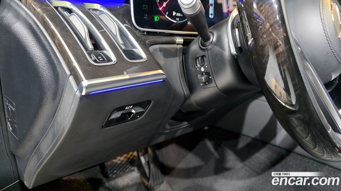 Mercedes-Benz S-Class 2022