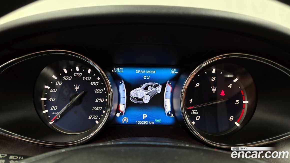 Maserati Quattroporte 2017