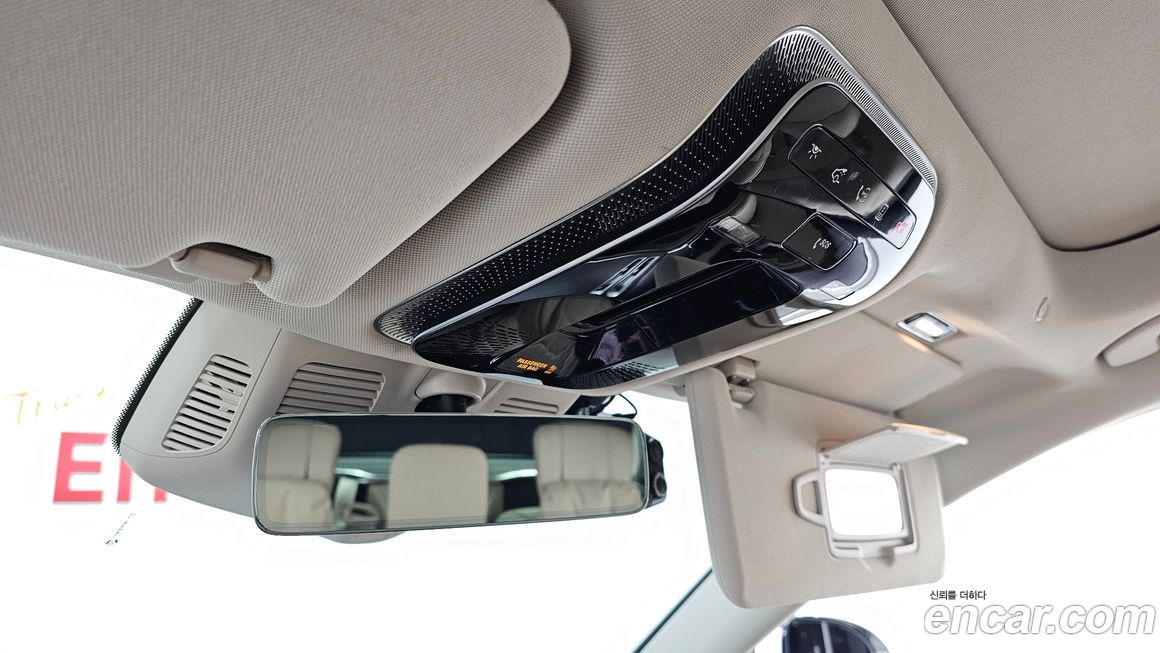 Mercedes-Benz S-Class 2022