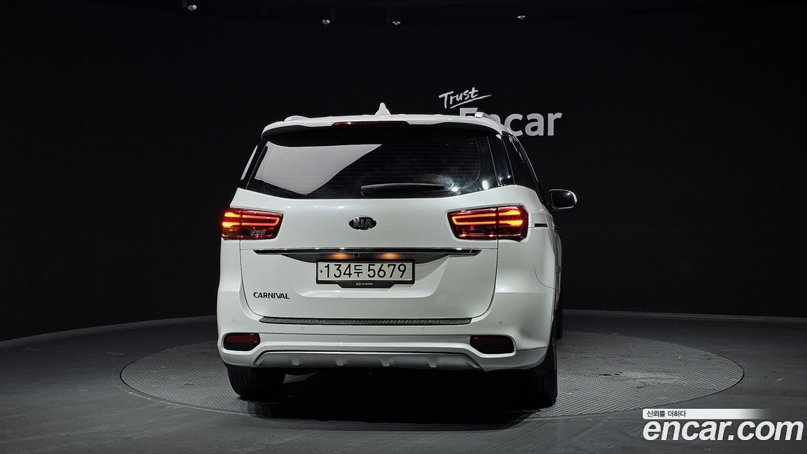 Kia Canival 2020