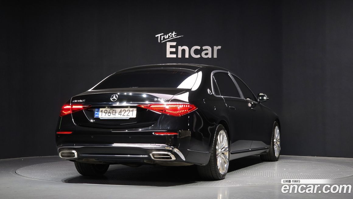 Mercedes-Benz S-Class 2022