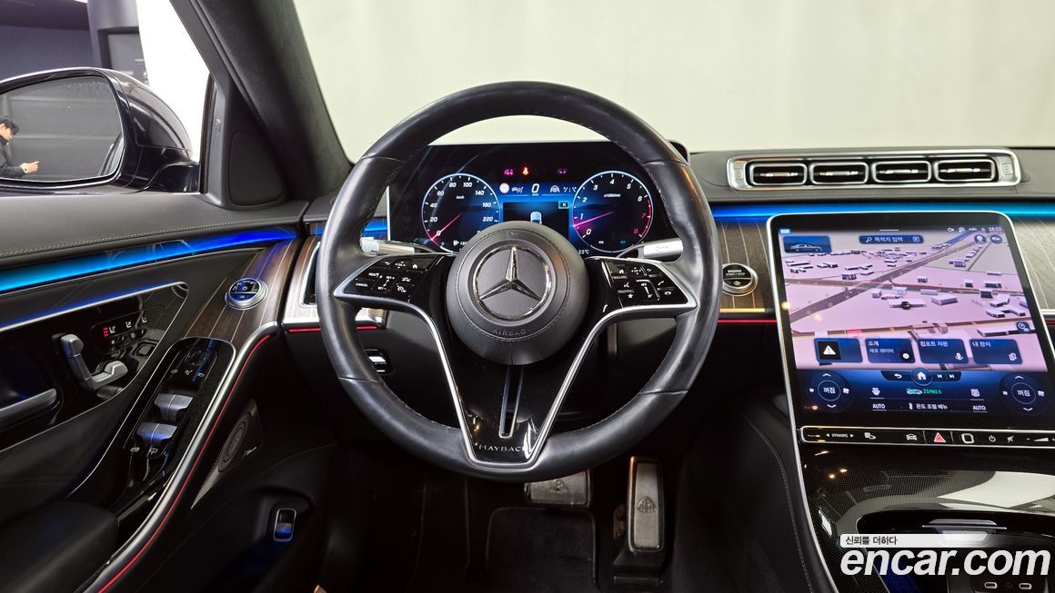 Mercedes-Benz S-Class 2022