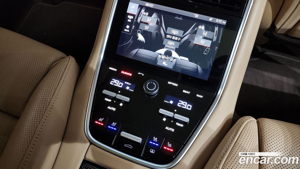 Porsche Panamera 2020