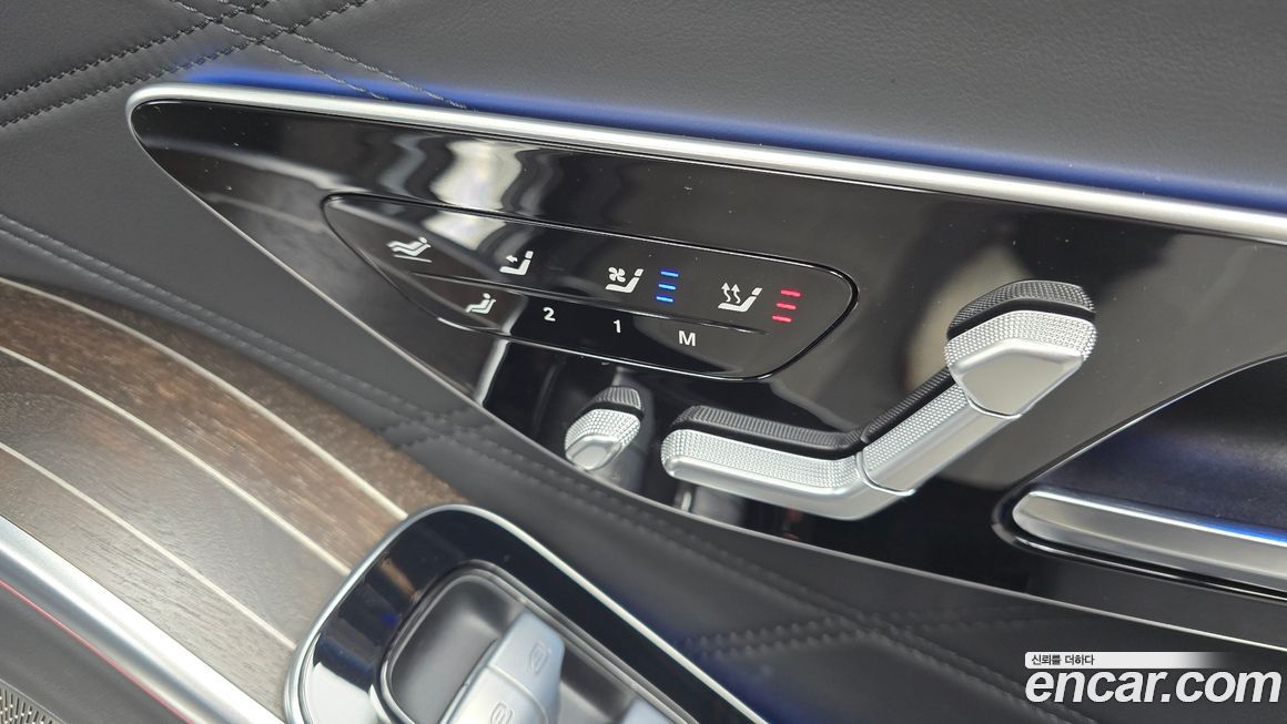 Mercedes-Benz S-Class 2022