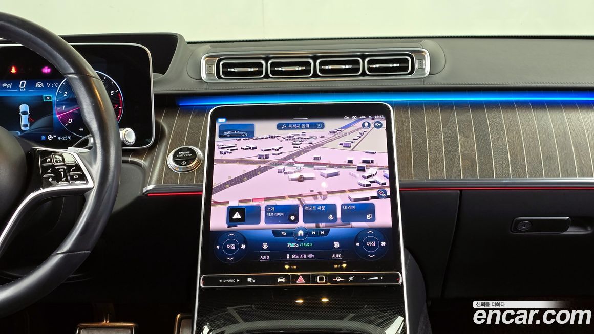 Mercedes-Benz S-Class 2022