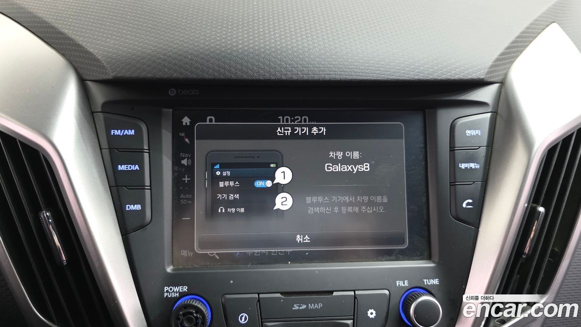 Hyundai Veloster 2016