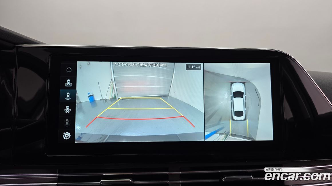 Hyundai Grandeur 2022