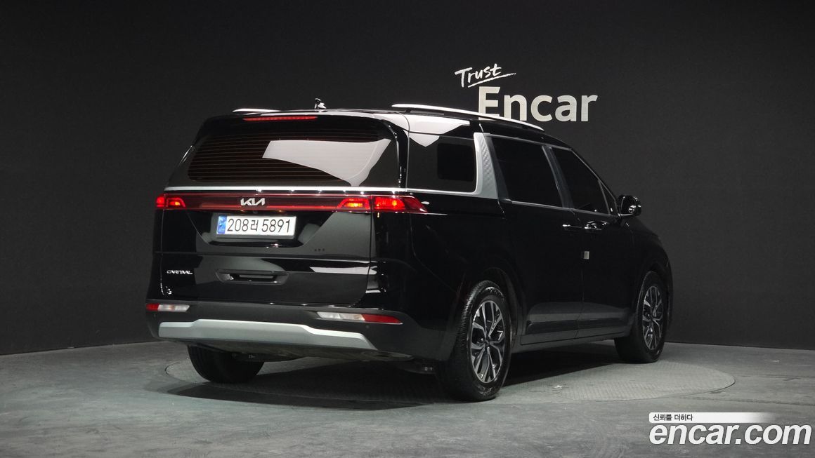 Kia Canival 2023