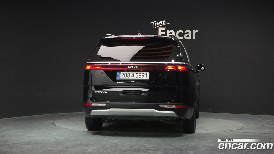 Kia Canival 2023