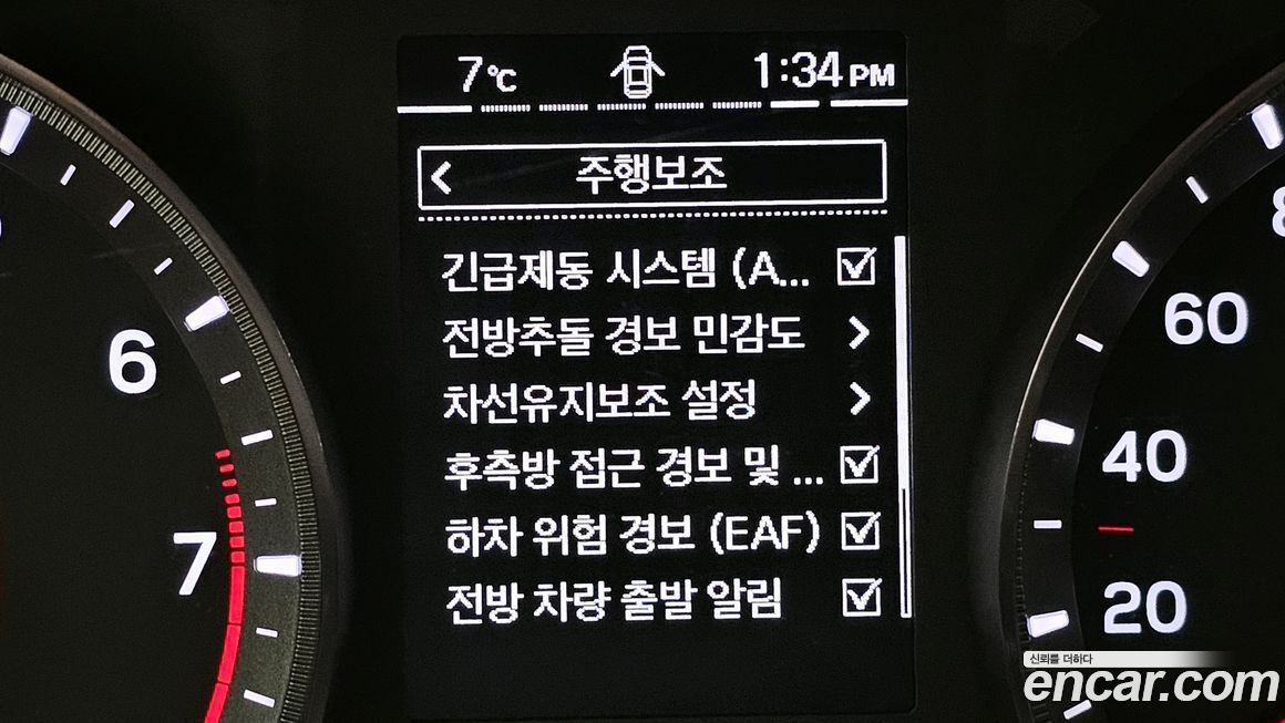 KG_Mobility_Ssangyong TIBOLI 2022